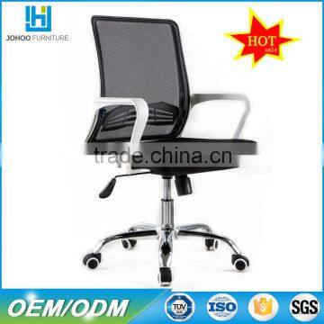 Simple design portable J61 white plastic staff computer office chair