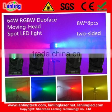 LHET64W 64W RGBW Washer+Washer Duoface Moving-HeadLED light