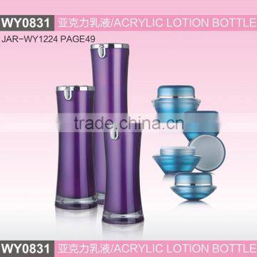 WY0831 slim waist acrylic lotion bottle, delicate cosmetic bottle