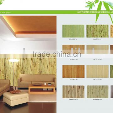 beautiful nature bamboo wallpaper