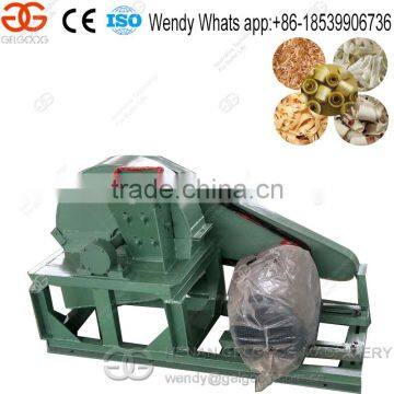 Hot Sale Widely Used Sawdust Crushing Machine