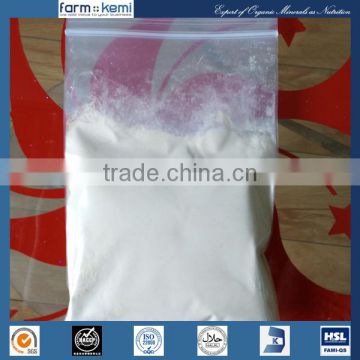 Organic Iron Chelated Fe feed additives Ferrous Glycine Chelate Ferrous Glycinate with Low Dioxin Low PCBs