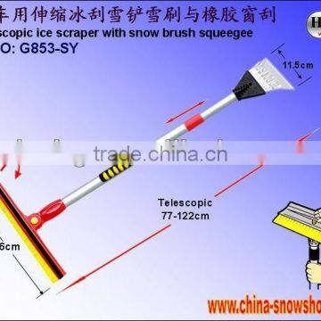 Telescopic 3-in-1 car ice scraper & brush set tools (G853-SY)