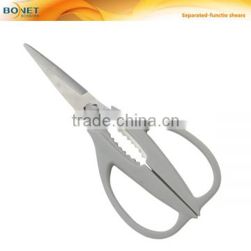 S54007 LFGB certificated 8" stainless steel blade Detachable Kitchen Shears scissors