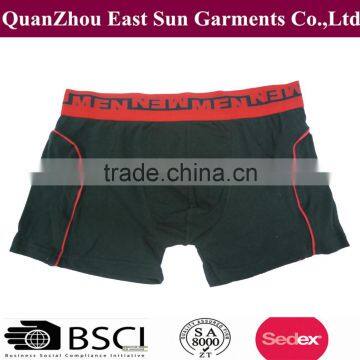 big mens boxer fit yarn dyed stripe mens boxer short