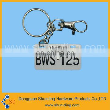 wholesale custom cheap high quality aluminum key trinket