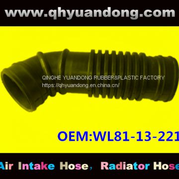 Toyota air intake hoseWL81-13-221