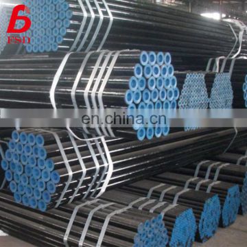 Low Price Round Section Seamless Pipe For Sale