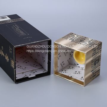 Rigid paper wine gift packaging box