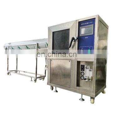 water proofing machine for mobile