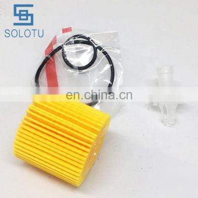 Good Price Vehicle Spare Oil Filter Element For prius 2009-2016 04152-37010
