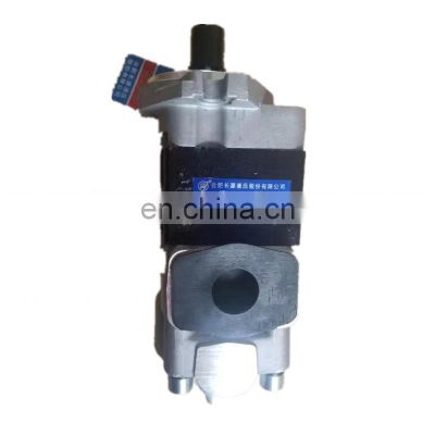HCHC Changyuan CBHYA/CBHYD/CBHY-G32/G36/F3.5-ATH series hydraulic gear pump CBHYD-G36/F4.5-ATH