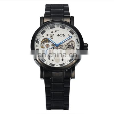 SEWOR SE1101 Mens Mechanical Watches Stainless Steel Automatic Skeleton Hollow Charm Men Wrist Watch