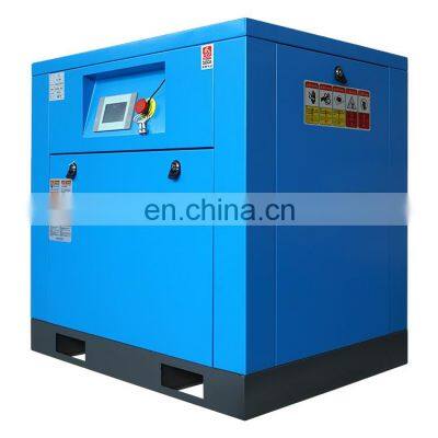 Screw air compressor 10 hp screw compressor 10hp compressor 7.5kw