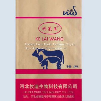 high quality flour packaging pp woven sacks animal feed agriculture plastic bags with custom logos