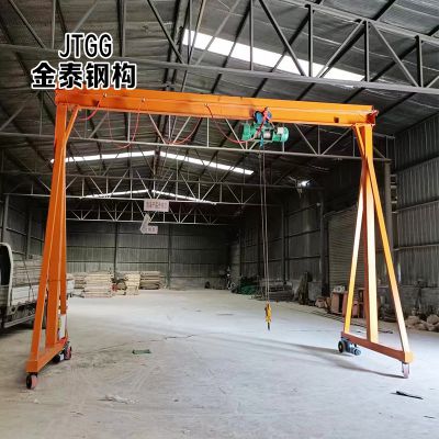 Customerised Chinese Suppliers 2 Ton Aluminum Gantry Crane Vestil Gantry Crane