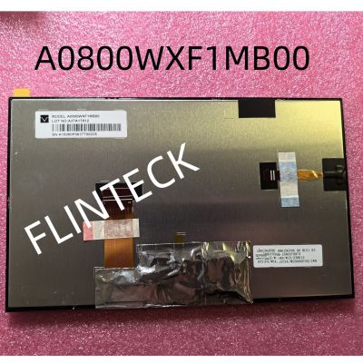 TIANMA panel model A0800WXF1MB00 compatible