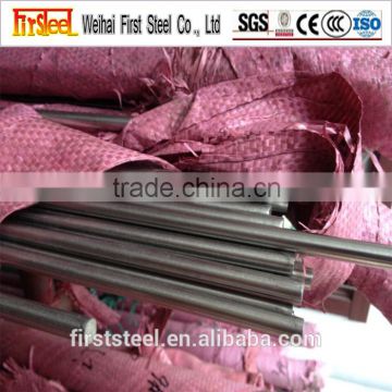 Competitive price ansi 316l stainless steel round bar