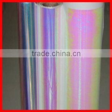 Rainbow and Iridescent polyester film