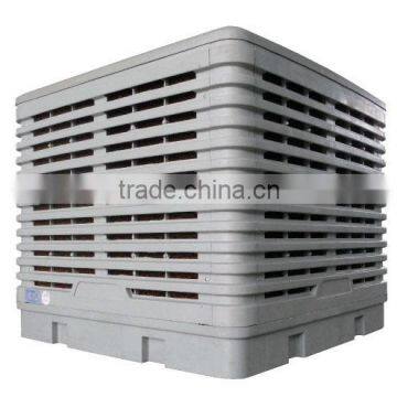 Luxury evaporative air cooler(Airflow 30000m/h) cooling