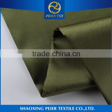 2016 newshrink resistance polyester fabric smoo fabric material