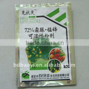 BOPP/VMPET/PE laminated plastic packaging bags for fertilizer