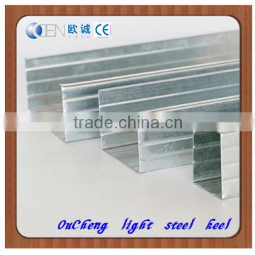 Jiangsu Ou-cheng galvanized metal stud for partition wall system building materials