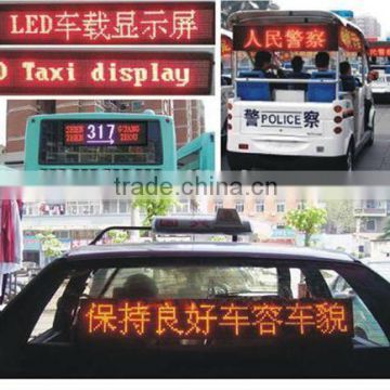 P16 outdoor 2red&green led panel for bus refregiration control panel