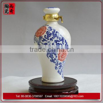 2016 fashion tall blue and white ceramic jar