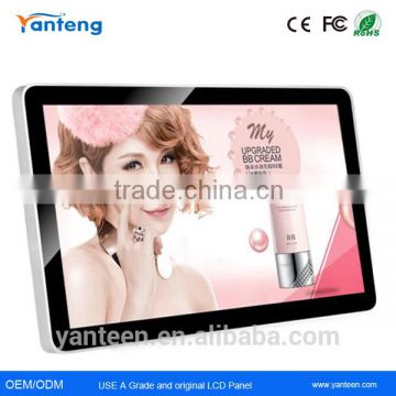 1920x1080 resolution 55inch android digital signage player, digital signage monitor