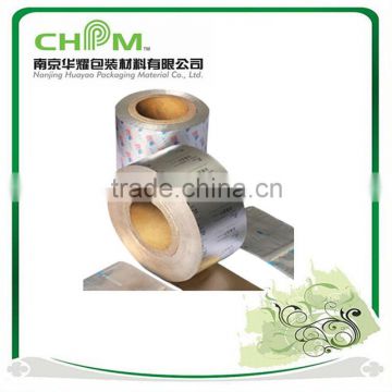 Pharma Aluminium Foil for pills packaging with coated lacquer