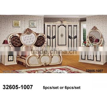 32605-1007 Wooden Bedroom Set
