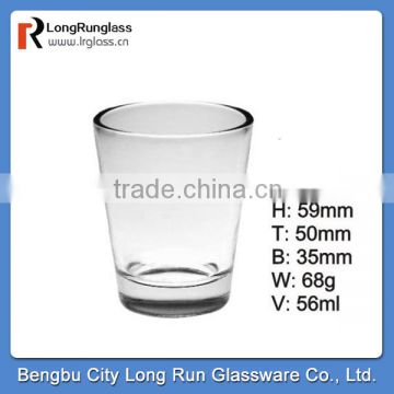 LongRun 56ml clear unbreakable glass cup&shot glassware sets wholesale