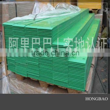 polyethylene cutting board/wear resistant hdpe liner plate/dump trailer liner sheet