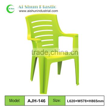 Outdoor and Indoor plastic chair stackable