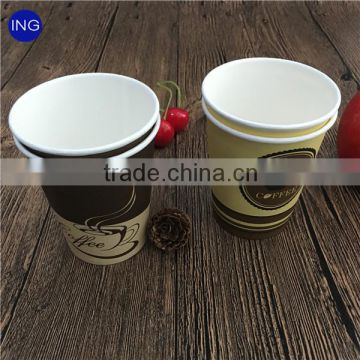 hot sale Hollow double layer ripple wall paper coffee cups with logo Coffee paper