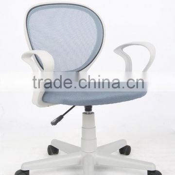 PP Arm Office Executive Office Mesh Chair With Nylon Caster