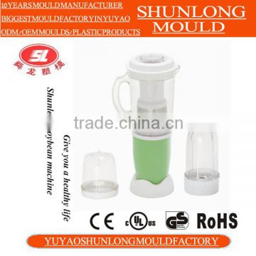 Shunlong custom design plastic soybean milk machine mould