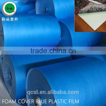 polyolefin foam spray foam insulation epe foam roll epe insulation