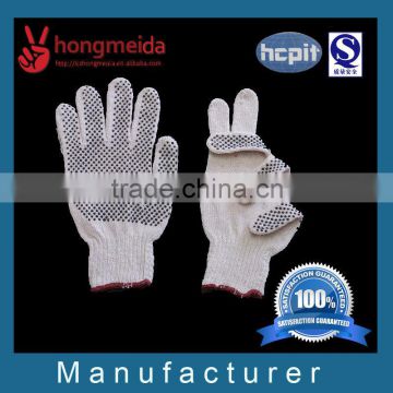 cotton knit gloves dotted cotton yarn gloves