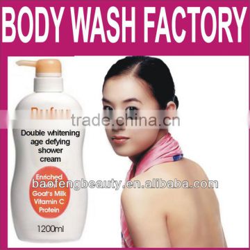 Body Wash with Vitamin E VITAMIN C Bath gel bath gel factory brand body wash liquid soap factory whitening bath cream