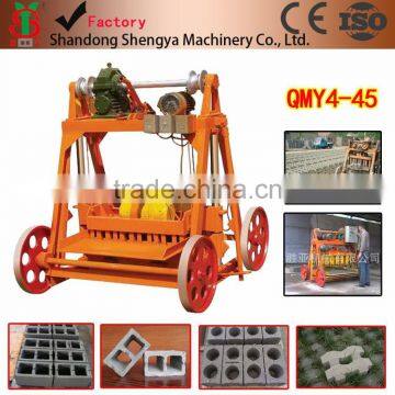 Vedio in Youtube QMY4-45 Hollow block shaping machine Africa price