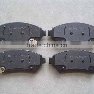 2014 HOT SALE cg125 truck brake shoe