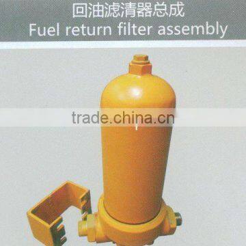 excavator parts Fuel return filter assembly