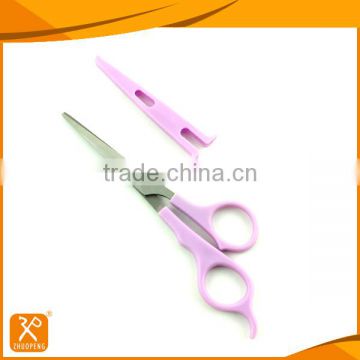 new design high quality colorful safety salon hair scissor