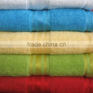 Silk border Cotton towels