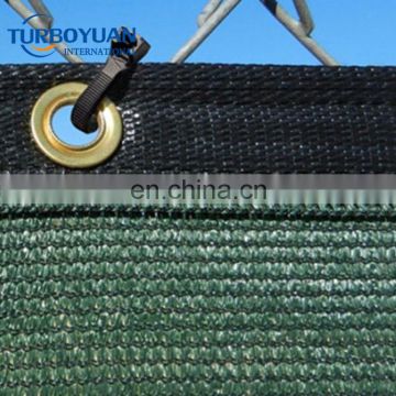 polyethylene wind protection screen net HDPE Knitted Fence shade Cloth