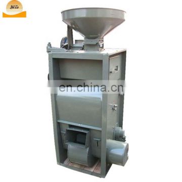 Easy Operation Mini Rice Mill | Rice Milling and Polishing Machine