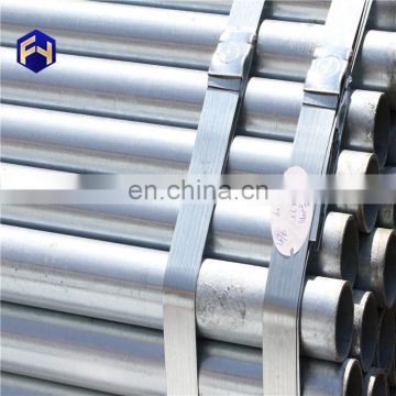 Hot selling 8 galvanized pipe with CE certificate