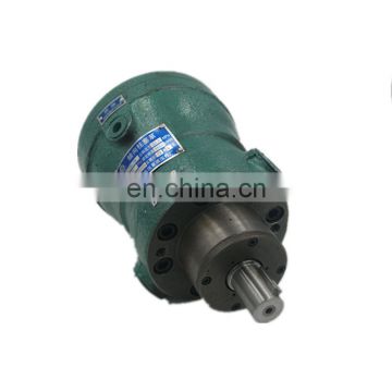 axial plunger pump 10MCY 25MCY 63MCY 80MCY 160MCY 14-1B